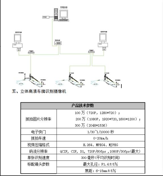 QQ截图20190221123637.jpg